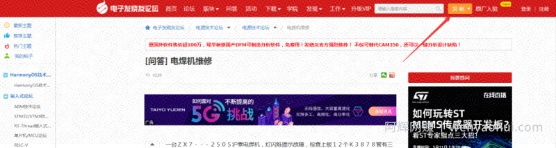 用好这个精准获客方法，每天被动加粉200+！
