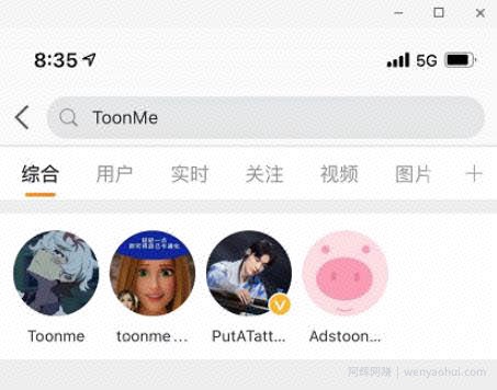 toonme爆红的背后，看网创高手如何借助外卖CPS变现