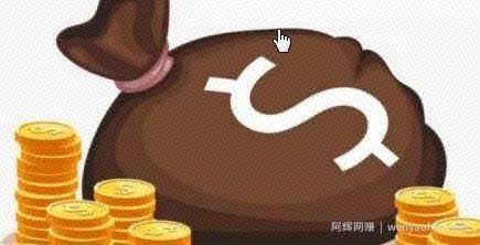 趣头条能賺米是真的吗？趣头条怎么賺米？今天告诉你
