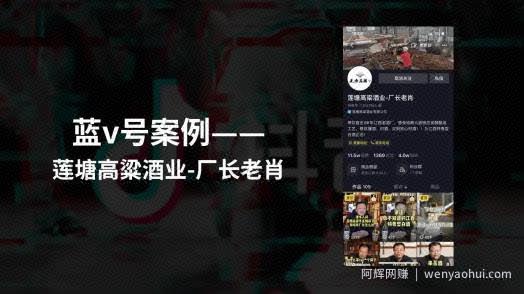 2021年抖音还能赚到钱吗？分享下知识类抖音账号的一些玩法