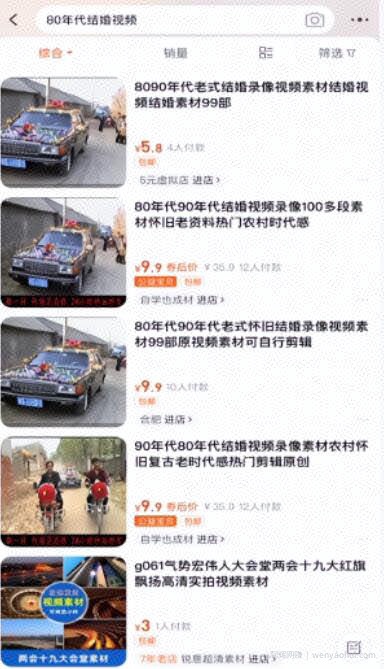 光盘修复暴利项目笔记：为你拆解这个大热门的光盘修复賺米项目，真心的一教就会！