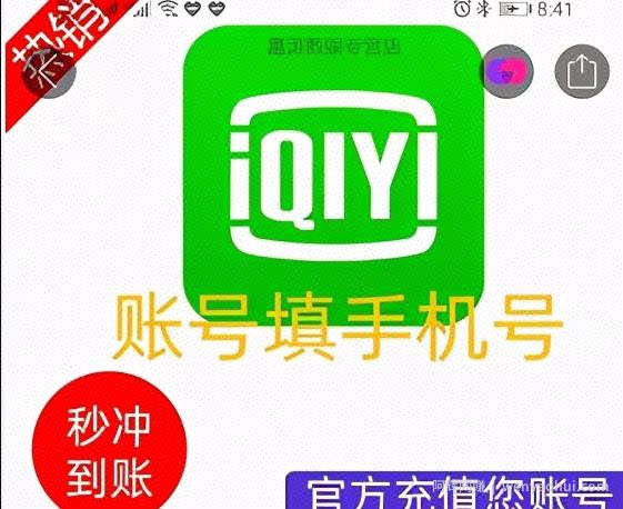 通过需求找渠道，不起眼的小项目，也能让你月躺赚过万元，赶快行动吧！