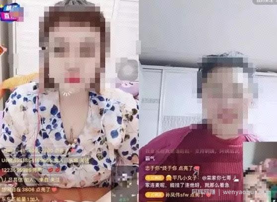 走投无路急用钱怎么办？推个两个低成本小生意，投入几千元，能月入两万！