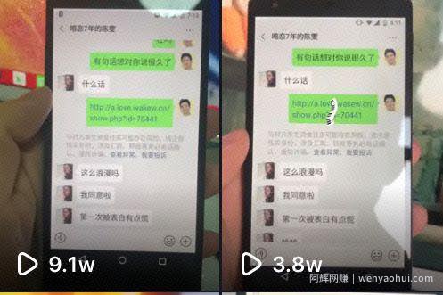 微信公众号如何1天内从0粉丝做到10万粉丝，这个方法你想学吗？