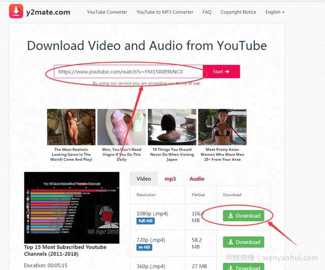 国外网创：不拍视频不露脸，在youtube上轻松賺米
