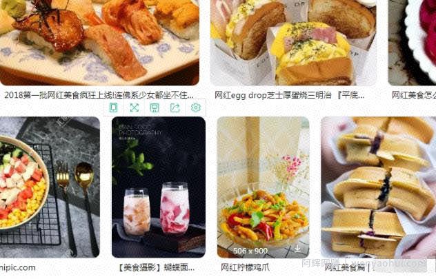 虚拟资源賺米项目，卖网红美食教程月入近3万