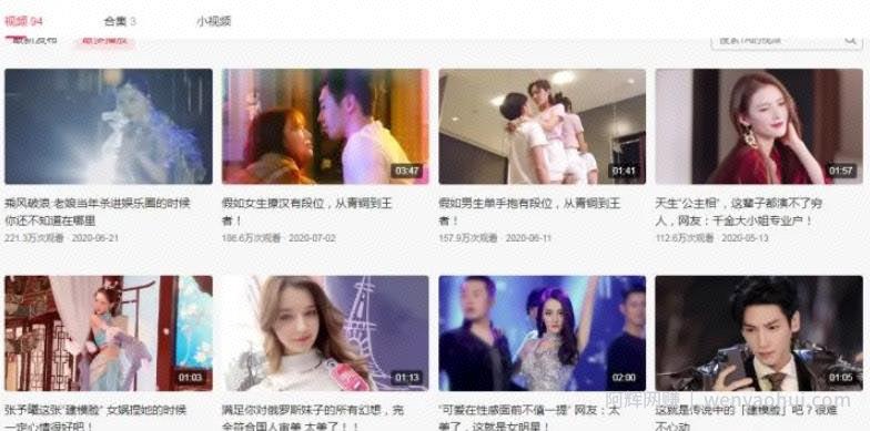 影视剪辑副业撸收益还能玩么？新手小白不违规的方法都在这里，日收200