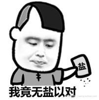 玩dou+亏钱，是因为你没掌握这几个技巧