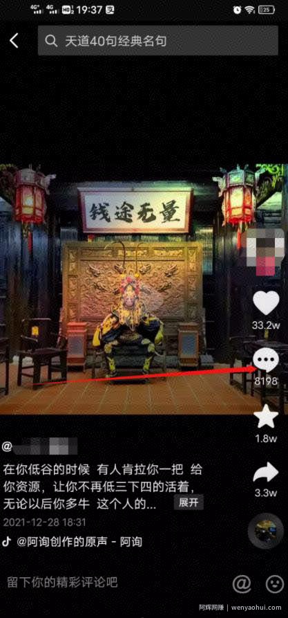 无脑引流，月入5000+，0成本启动！