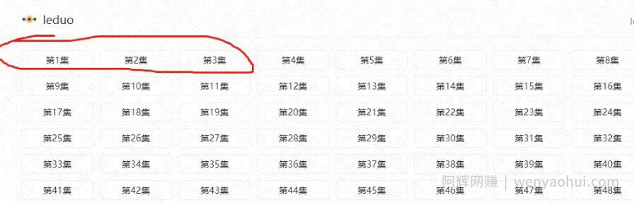 价值数万的BT主动引流项目，后期自动躺赚，需求强烈市场大，