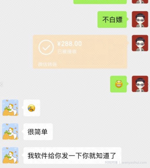 1天30分钟，0基础无脑搬运，批量生成，最高1天1000+？