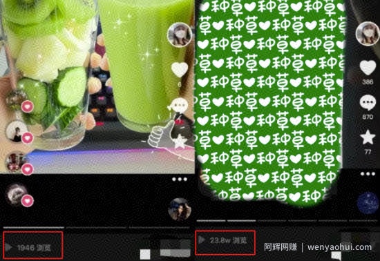 抖音图文带货暴力起号，单日收益5000+，野路子玩法，简单易上手，一部手机即可【揭秘】