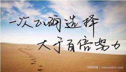 网上賺米的6个简单可行的方法