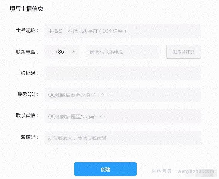 日入200+的路子,无需引流,动手就賺米 !