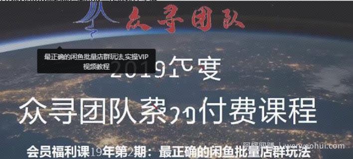 用手机怎么賺米？只有一部手机如何在网络上賺米？