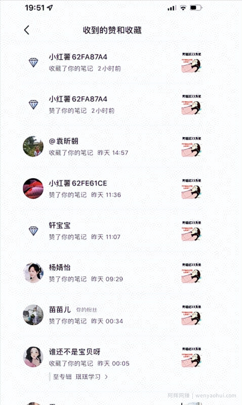长期副业项目，操作简单，月入20000