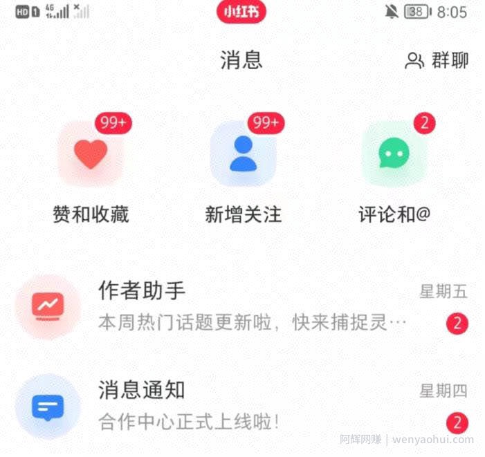 抖音，小红书，视频号爆款流视频制作，简单制作掌握流量密码
