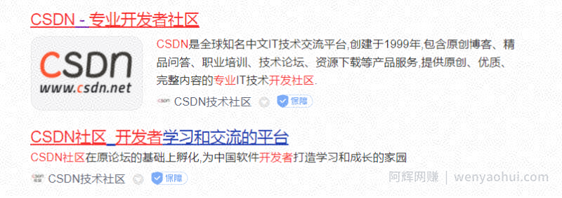 新平台，偏门小众冷门项目，一次操作，终身被动收入！