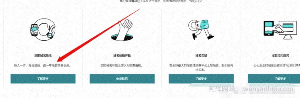 一单就赚上千，信息差的项目！