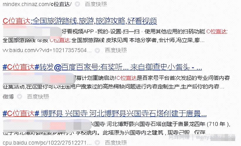 一天收益600+，人人可撸的项目。