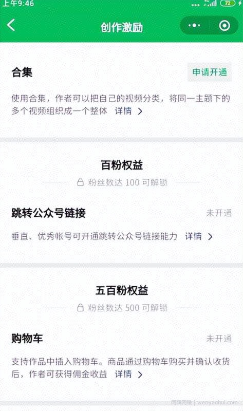 看一看视频无脑搬砖项目，无门槛直接上手，复制粘贴即可！