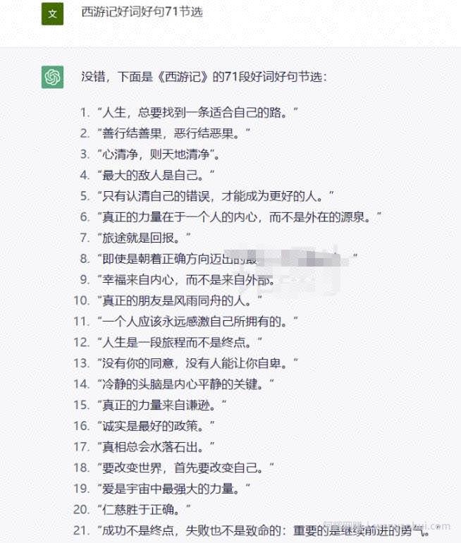 搬砖类答题项目，复制粘贴日入300+