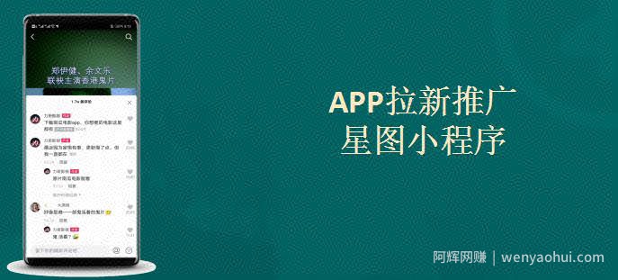 5分钟讲完一部电影：如何通过影视解说号賺米？