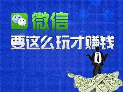 2019年最新最值得做的网创项目分享,月入过万不是问题