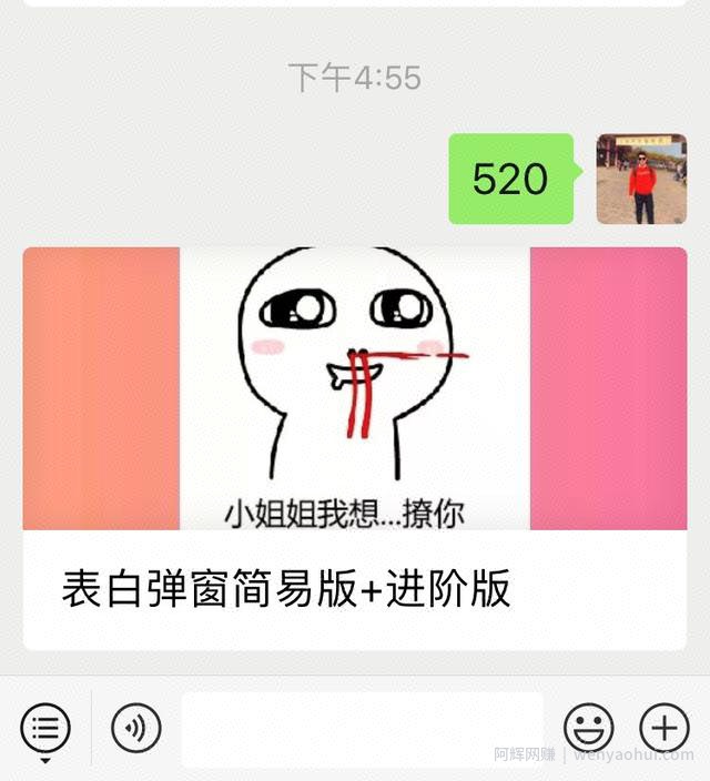 微信公众号如何1天内从0粉丝做到10万粉丝，这个方法你想学吗？