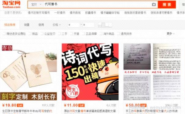 分享两个利用信息差賺米的冷门项目，0成本无风险，适合大多数人去做。