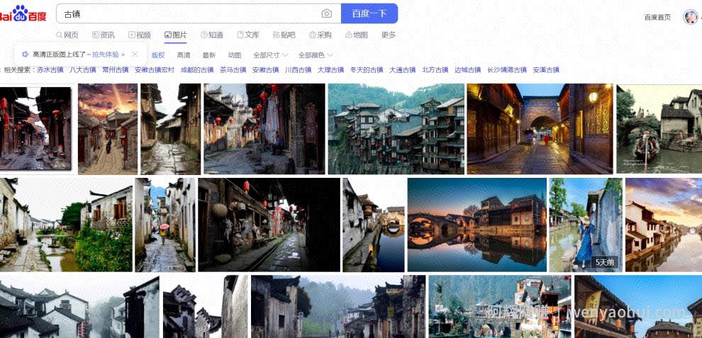 抖音民间故事号月入2万，最新蓝海项目，可批量起号