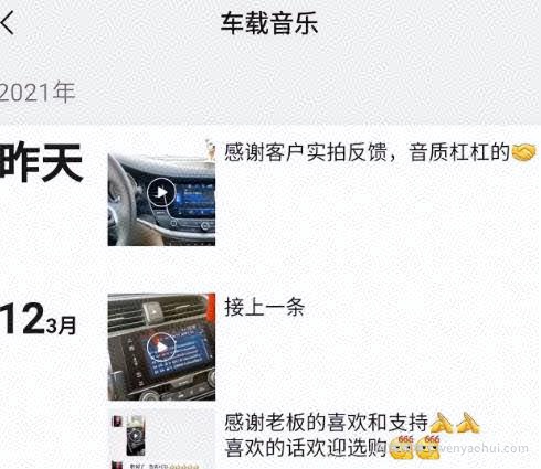 无脑量产，3个短平快短视频賺米攻略，年入百万【附素材、工具】