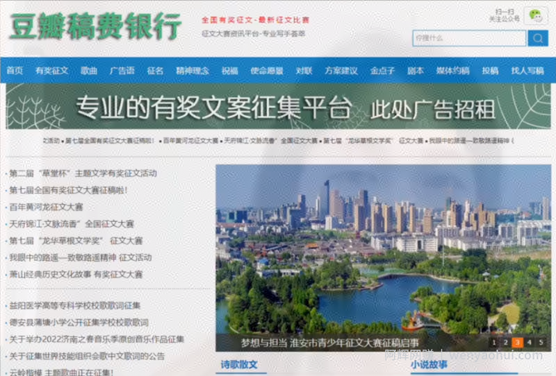 暑假工在家吹空调兼zhi思路，13个兼zhi平台，在家就能賺米！