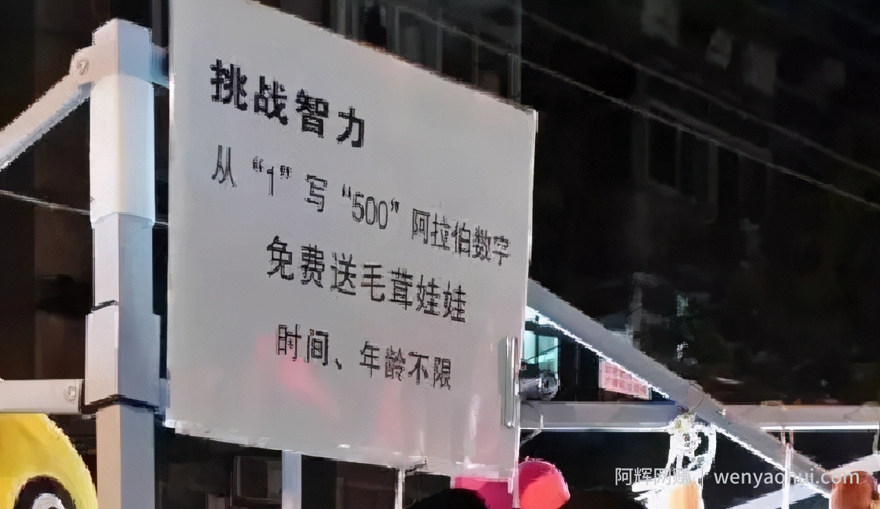 分享3个可以解决人们冷门需求的项目，找准一个搞精通，都能作为副业賺米。