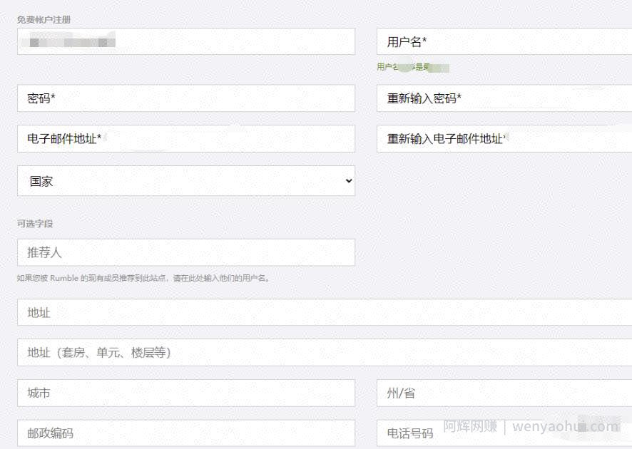 国外网创项目，无脑搬砖发视频，一个视频10美金