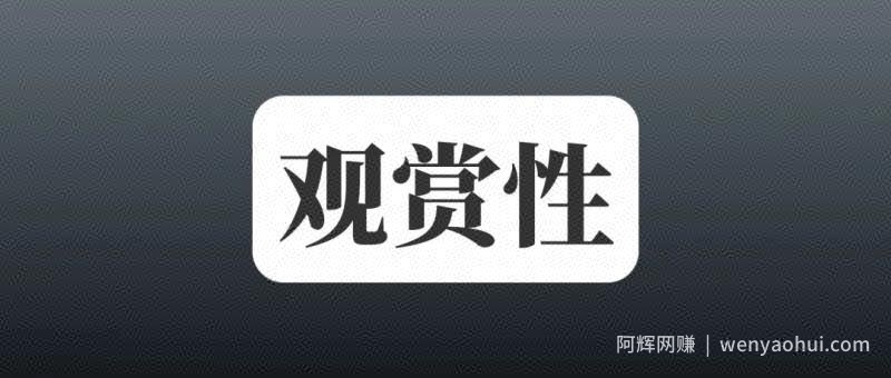 抖音半无人直播，每小时收益100+，人气爆满！