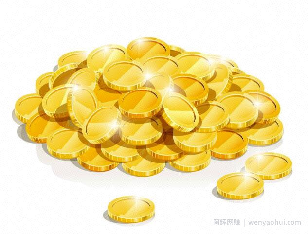 网创项目：利用阅读APP补贴兼zhi賺米，适合新手操作，轻松日赚200+