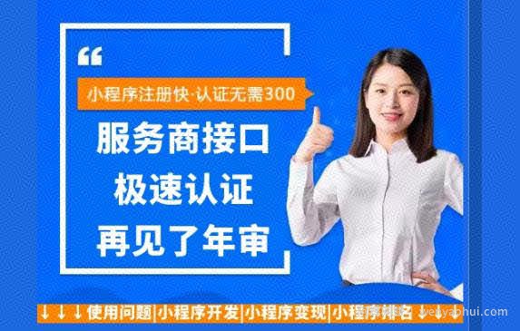 引流方法之：从0到1布局微信搜一搜引流