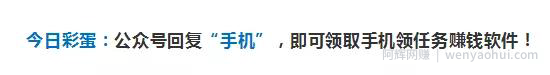 4条知乎引流经验，让你的知乎起死回生！