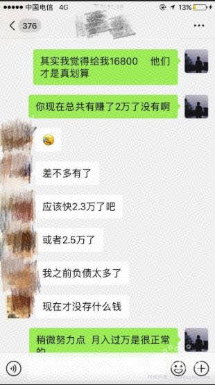 淘宝无货源单品蓝海暴利产品轻松月赚5000+教程 百度网盘免费下载