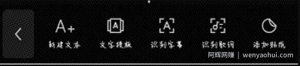 详细拆解月入过万的短视频賺米项目，视频剪辑号了解下，0投入！看到就是赚到