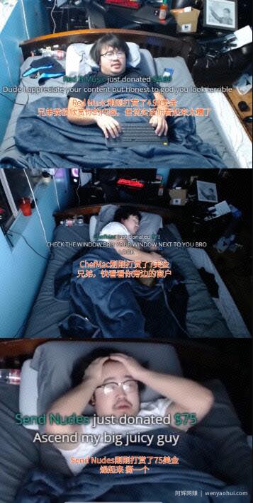 分享5个逆向思维的賺米项目，低成本启动，让賺米像喝水一样简单！