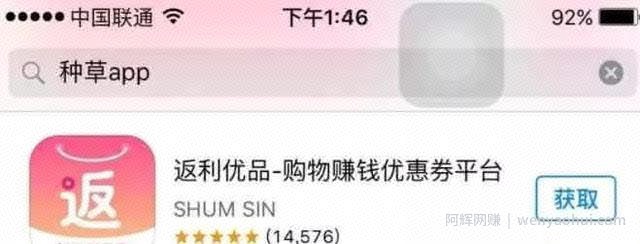 抖音总草带货有什么技巧吗？几个方法改变你的困境