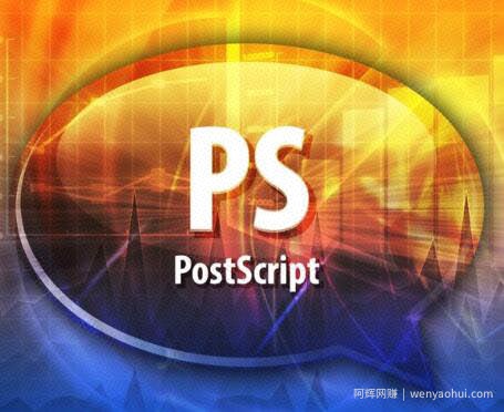 大学生兼做PS设计素材模板賺米,一个月能获得超过9000元收益