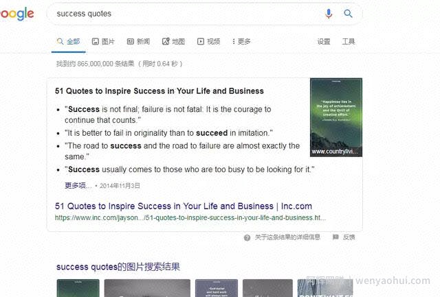 国外网创：0粉丝如何在ins上挣钱？分享在Instagram上賺米方法