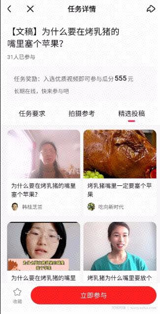 详细分享2个冷门副业给大家，操作简单，适合普通人