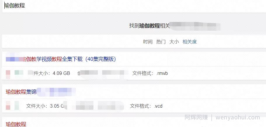 一个简单賺米项目，多收益渠道的小众副业