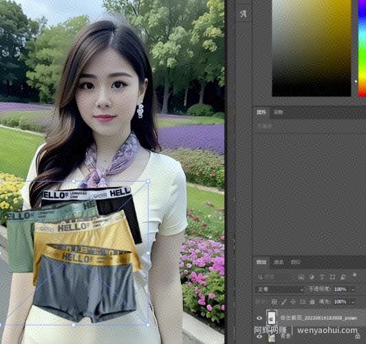 抖音图文带货项目新玩法，AI生成美女带货，月销10w+