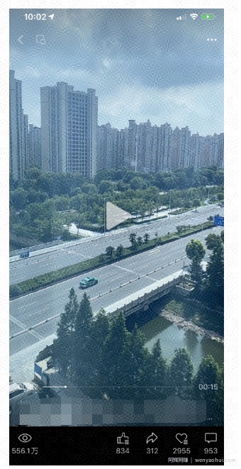黄岛主·视频号流量变现副业训练营·公测1.0，小白新手一部手机就可以操作
