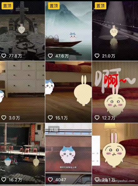 0基础入门乌萨奇教程动画，3D动画全流程，新手也能跟着上手